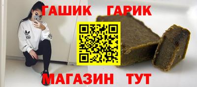 экстази Гусь-Хрустальный