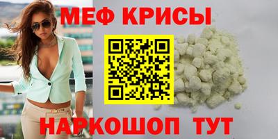 ECSTASY Гусев