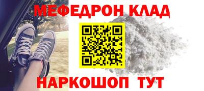 экстази Гусь-Хрустальный