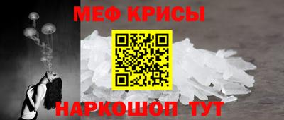 экстази Гусь-Хрустальный