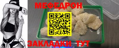 экстази Гусь-Хрустальный