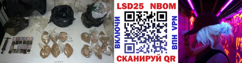 ЛСД экстази ecstasy  Муром 
