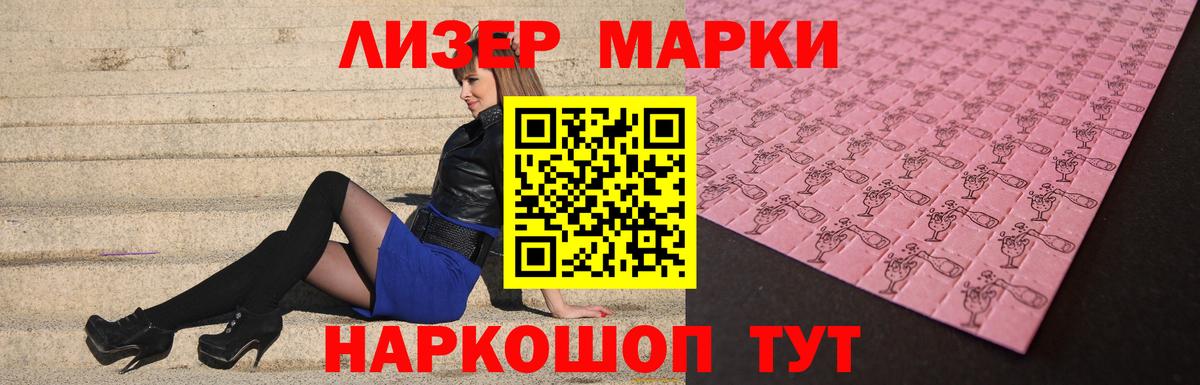 Муром  кракен зеркало  LSD-25 экстази кислота  Вход с VPN  Лсд 25 экстази ecstasy 
