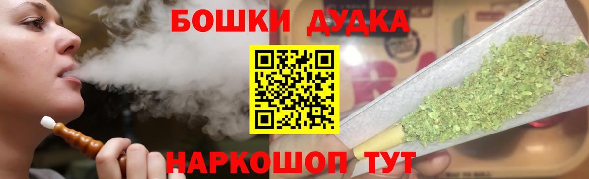 Каннабис ГИДРОПОН  Марихуана планчик  Муром  Марихуана семена  Вход с VPN 